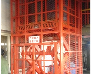 導軌式升降貨梯